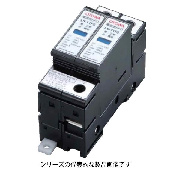 音羽電機工業　LS-TE22FS　LSシリーズ電源用SPD（避雷器）