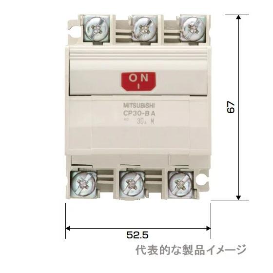 三菱電機 CP30-BA 3P 1-M 20A A サーキットプロテクタ（M：中速形
