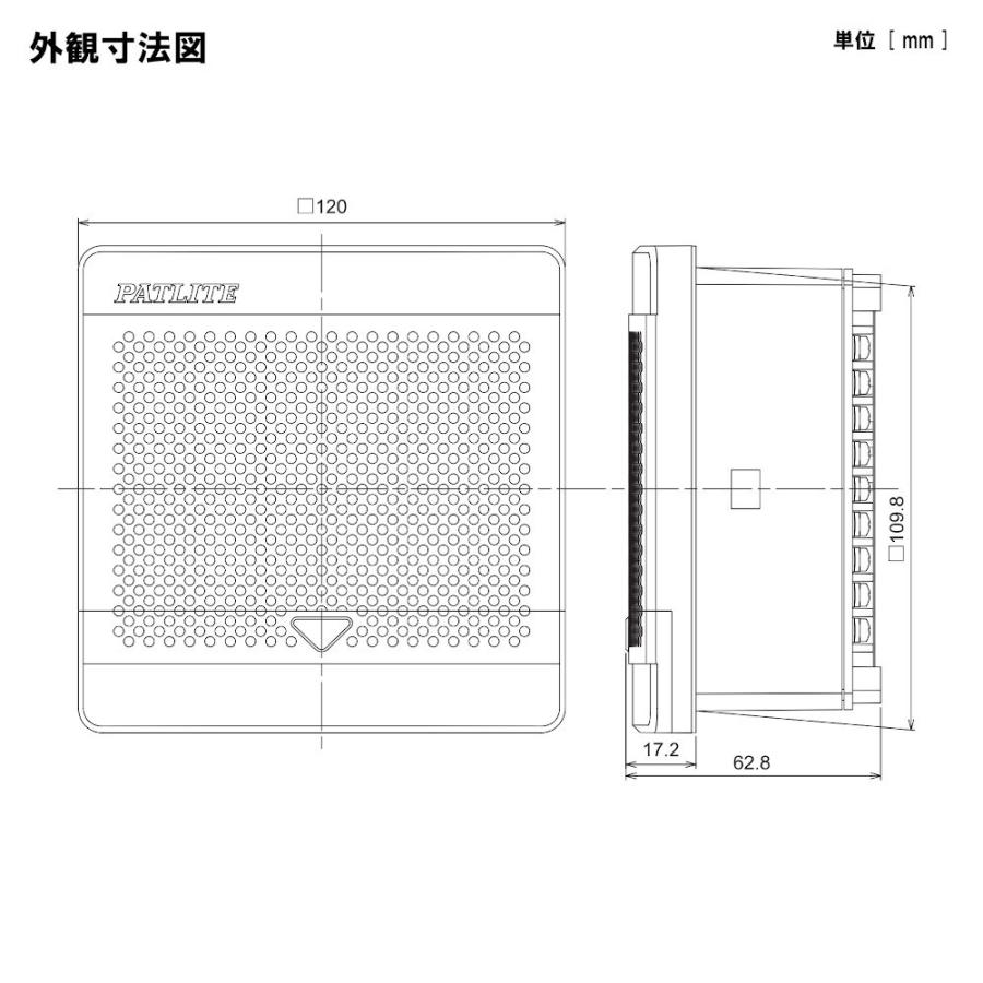 パトライト BK-100A-J 電子音報知器 シグナルホン 盤用電子音報知器の