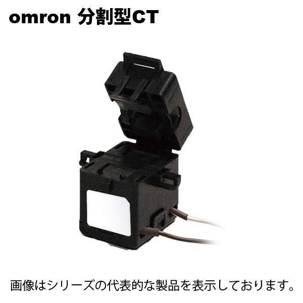 オムロン　KM20-CTF-600A｜faubon