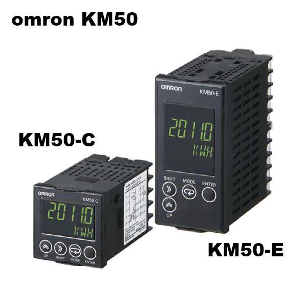 オムロン　KM50-E1-FLK | オムロン
