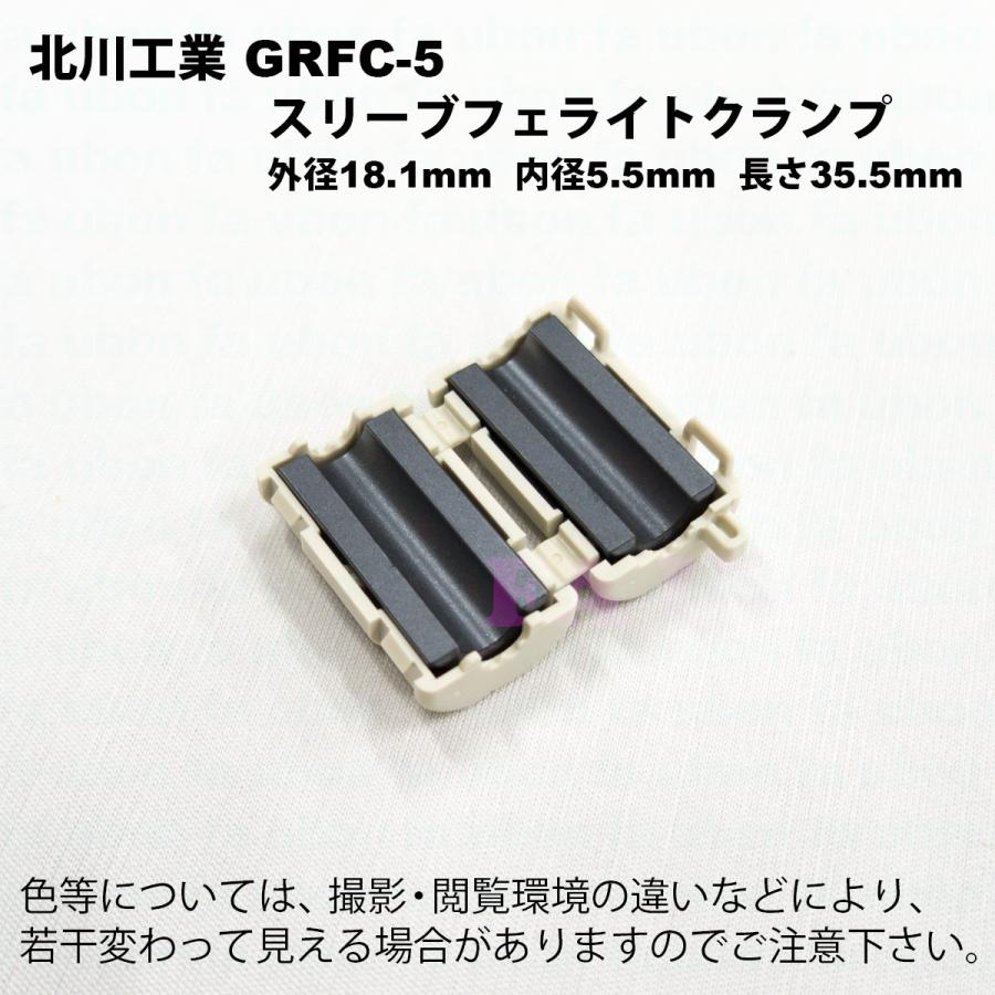 北川 緊急ホイッスル付き3Dセンサー搭載歩数計「歩イッスル」 FB-738
