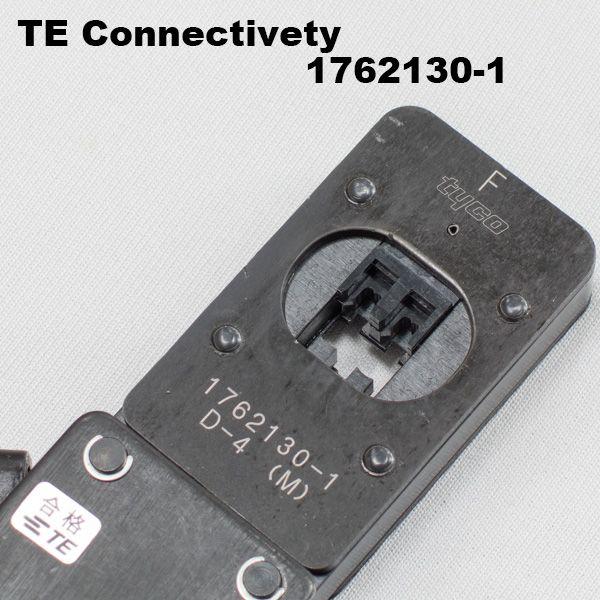 TE Connectivity工具 1762130-1 SAHT FOR DYNAMIC D4-M CONTAC TE Connectivity工具 1762130-1 SAHT FOR DYNAMIC D4-M CONTAC