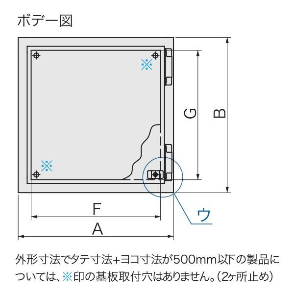 Ubon（ユーボン）　CH12-22A-U　CHボックス  (ライトベージュ） |  | 02