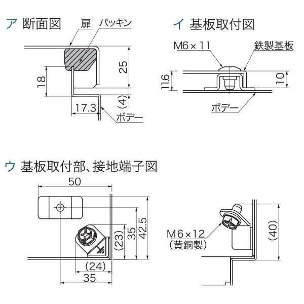 Ubon（ユーボン）　CH12-22A-U　CHボックス  (ライトベージュ） |  | 04