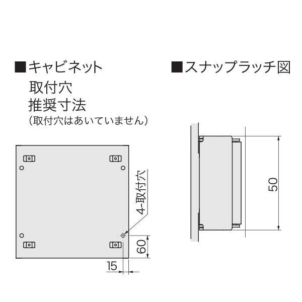 Ubon（ユーボン）　CH12-22A-U　CHボックス  (ライトベージュ） |  | 05