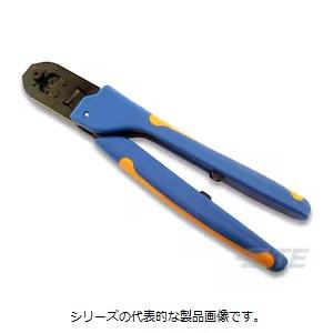 TE Connectivity工具　2119143-1  CERTI-CRIMP II TOOL D1000-L | 