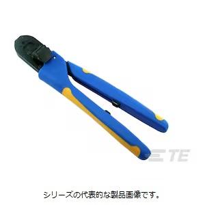TE Connectivity工具　2119141-1　CERTI-CRIMP II TOOL D1000-M | 