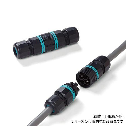 た：V2.1接続機一式＋中継コネクタケーブル UL認証 防水中継コネクタ THB387Lシリーズ | 製品情報 | タカチ