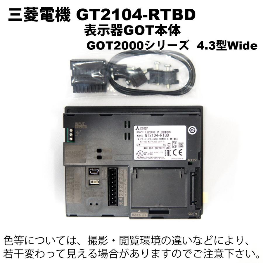 三菱電機 GT2104-RTBD : FA-Ubon Yahoo!店 - 通販 - Yahoo 三菱電機 GT2104-RTBD : FA-Ubon Yahoo!店 - 通販 - Yahoo