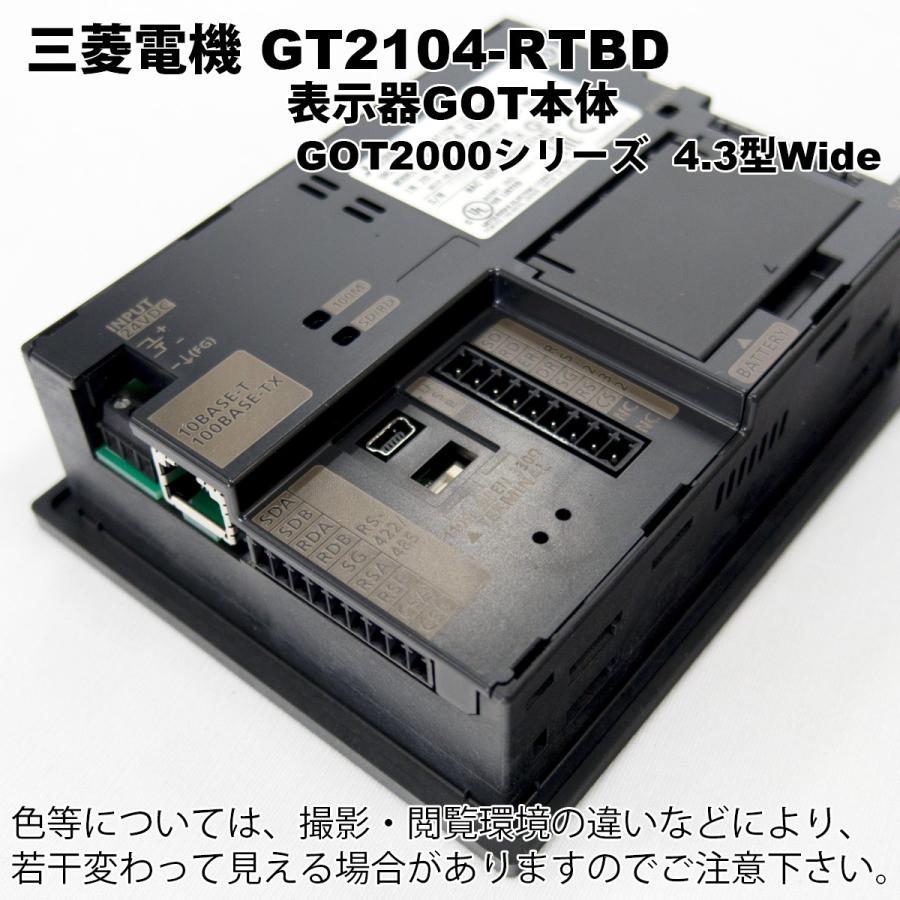 三菱電機 GT2104-RTBD : FA-Ubon Yahoo!店 - 通販 - Yahoo 三菱電機 GT2104-RTBD : FA-Ubon Yahoo!店 - 通販 - Yahoo