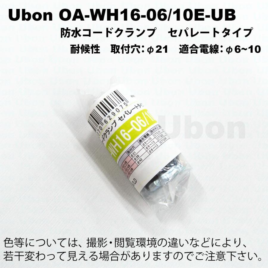 お値下げ❣️⭐️フレループ ウテループ セット (パッケージ入)⭐️ 楽天市場】【エントリーでP5倍！スーパーセール限定】【型付け