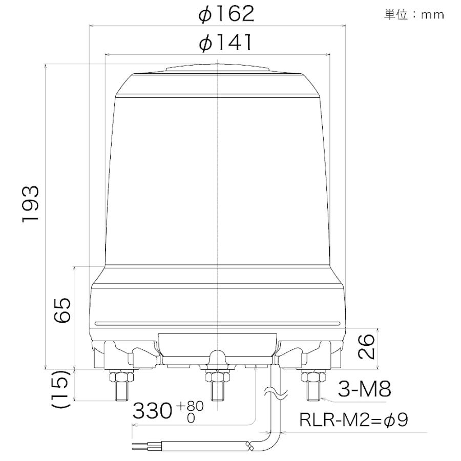 パトライト RLR-M1-Y 強耐振型LED大型回転灯 DC12/24V 黄色 : FA-Ubon 