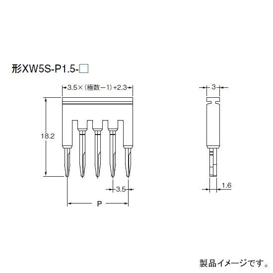 オムロン　XW5S-P1.5-10RD 短絡バー　10P（形XW5T-P1.5-□/形XW5G-P1.5-□用）｜faubon
