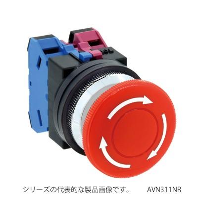 IDEC AVN302NR（赤） φ30 押ボタンスイッチ 大形プッシュロック