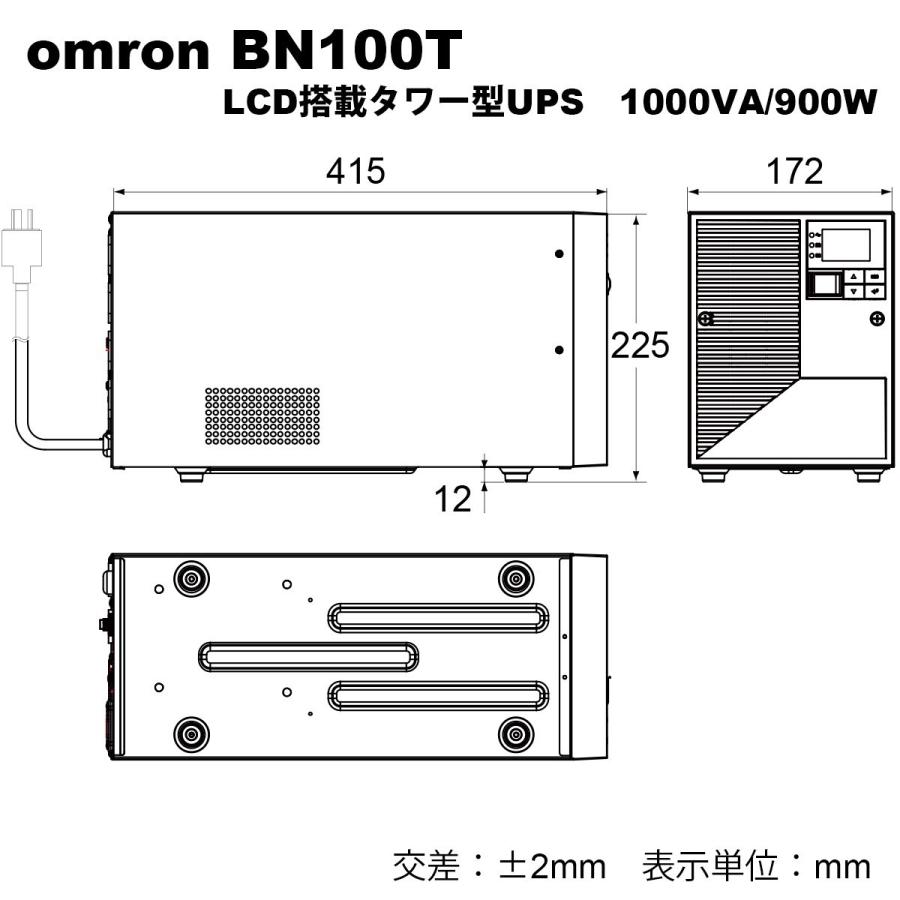 オムロンUPS BN100T（1000VA/900W） LCD搭載タワー型UPS 正弦波出力 :3094332:FA-Ubon Yahoo!店 -  通販 - Yahoo!ショッピング