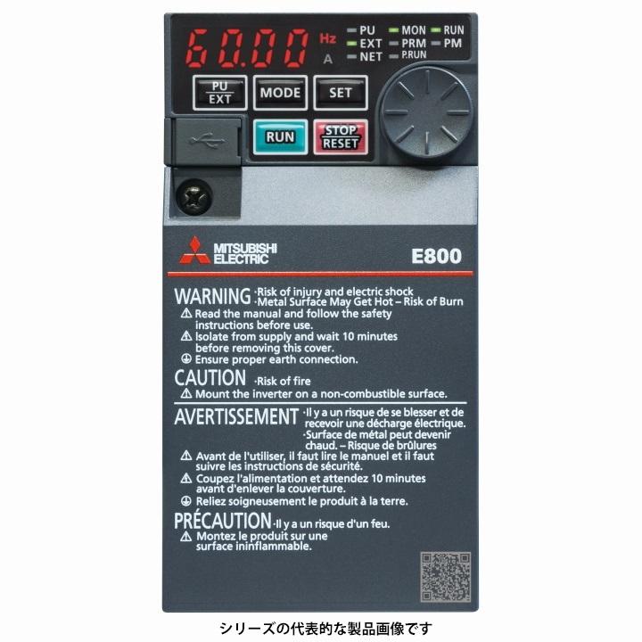 三菱電機 FR-E820-5.5K-1 インバータ 三相200V 5.5kW FREQROL-E800 