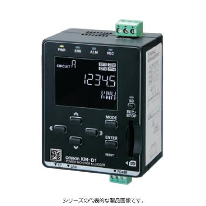 オムロン　KM-D1-SAL　電力量モニタ＆ロガー | オムロン