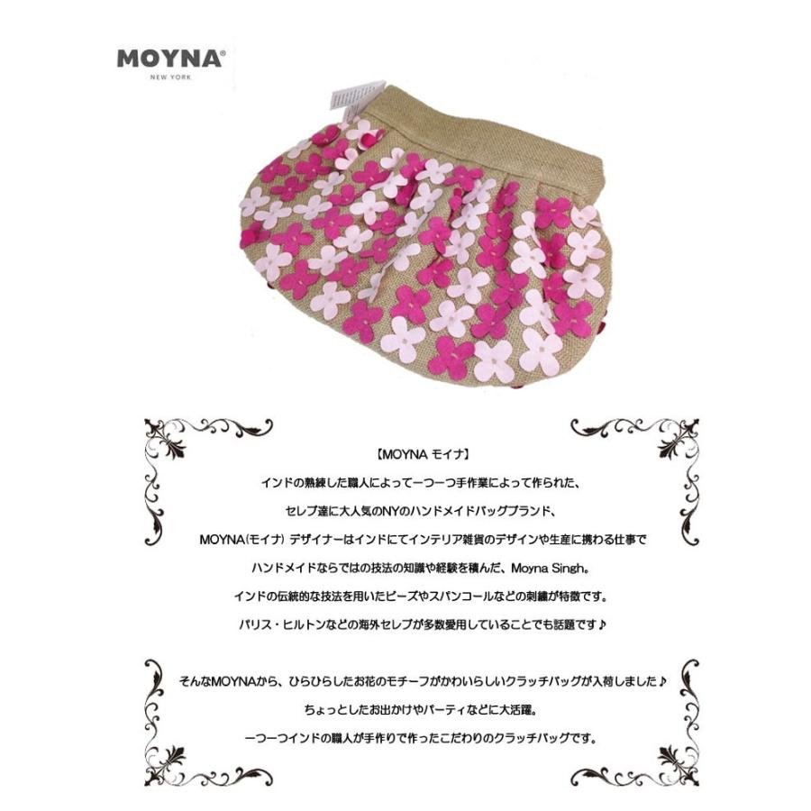 モイナ Moyna Moyna モイナ クラッチバッグ フラワー 2色コンビカラー P Faunfactory 通販 Yahoo ショッピング