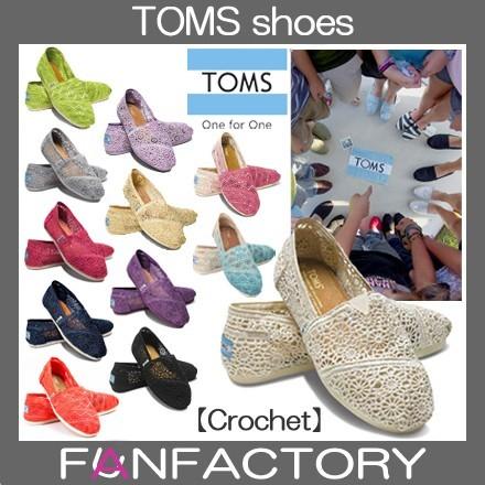 Toms 靴 レディース Crochet Women S Classics トムスシューズ キャンバス カギ網み 花柄 エスパドリ ユー Toms S Faunfactory 通販 Yahoo ショッピング