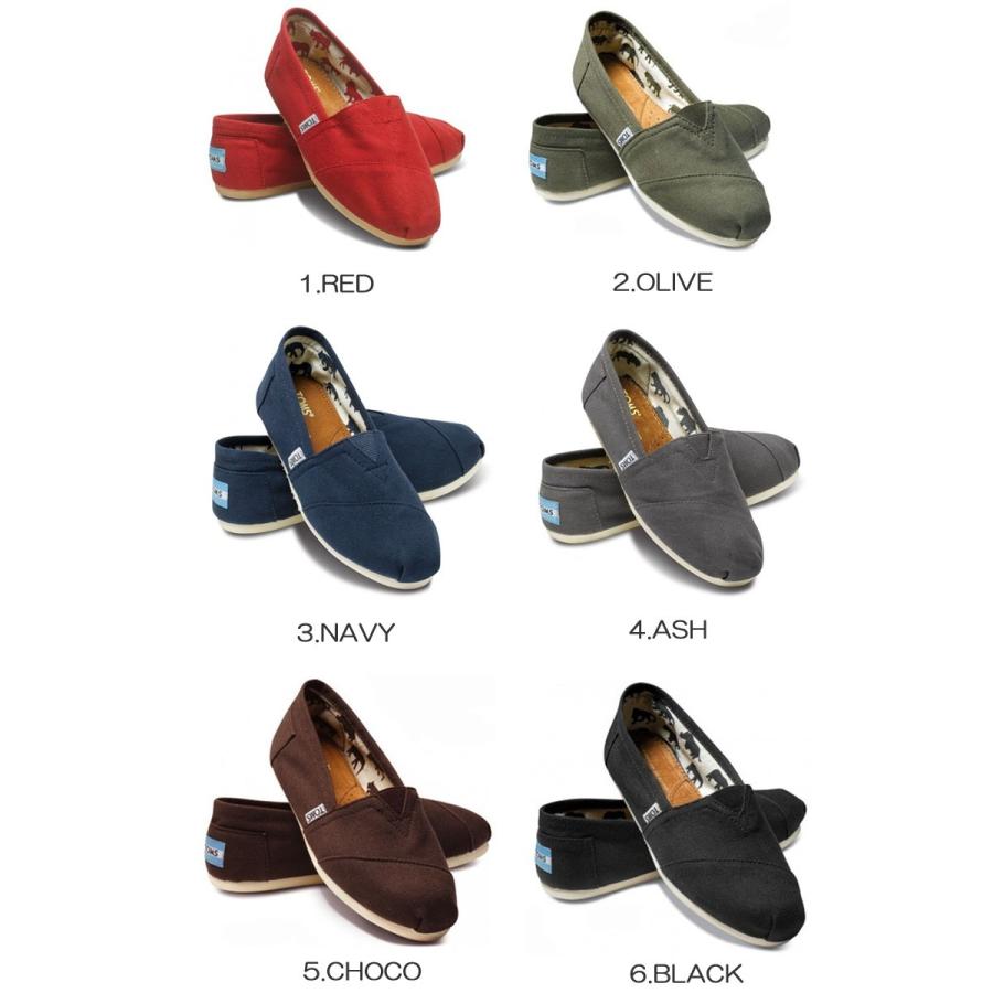 Toms 靴 メンズ Canvas Men S Classics トムスシューズ キャンバス エスパドリ ユー Toms S Faunfactory 通販 Yahoo ショッピング