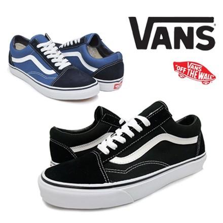 Vans スニーカー バンズ スニーカー メンズ オールドスクール Vans Old Skool スニーカー レディース スケート スケボー Vn000d3hy28 S1410 Faunfactory 通販 Yahoo ショッピング