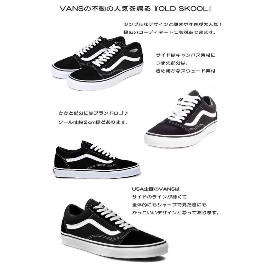 Vans スニーカー バンズ スニーカー メンズ オールドスクール Vans Old Skool スニーカー レディース スケート スケボー Vn000d3hy28 S1410 Faunfactory 通販 Yahoo ショッピング