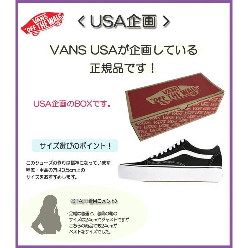 Vans バンズ オールドスクール プラットフォーム スニーカー オールドスクール Vans Old Skool Platform Vn0a3b3uy28 Vn0a3b3uy28 レディース 厚底 スニーカー S Faunfactory 通販 Yahoo ショッピング