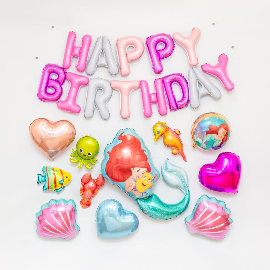 最大42 Offクーポン 誕生日 バースデー 誕生日バルーン ハッピーバースデー ハッピーバースデーバルーン 飾り 風船 飾り付け バルーンセット ディズニーバルーン アリエルバルーン Globescoffers Com