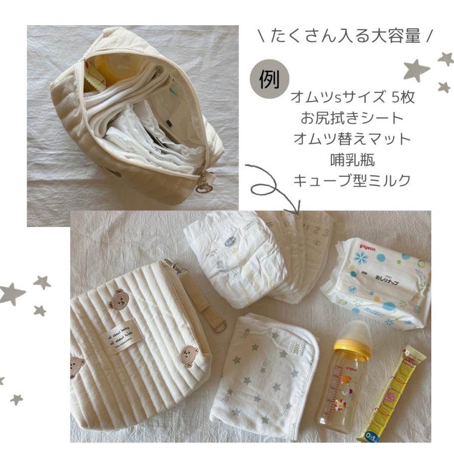 おむつポーチ ポーチ |  | 10