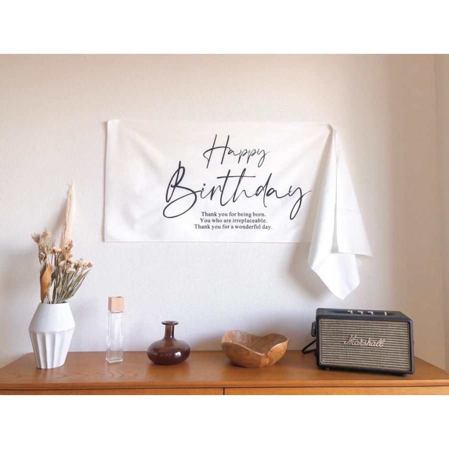 誕生日 バースデー タペストリー 誕生日バルーン 誕生日風船 ハッピーバースデー ハッピーバースデーバルーン | 