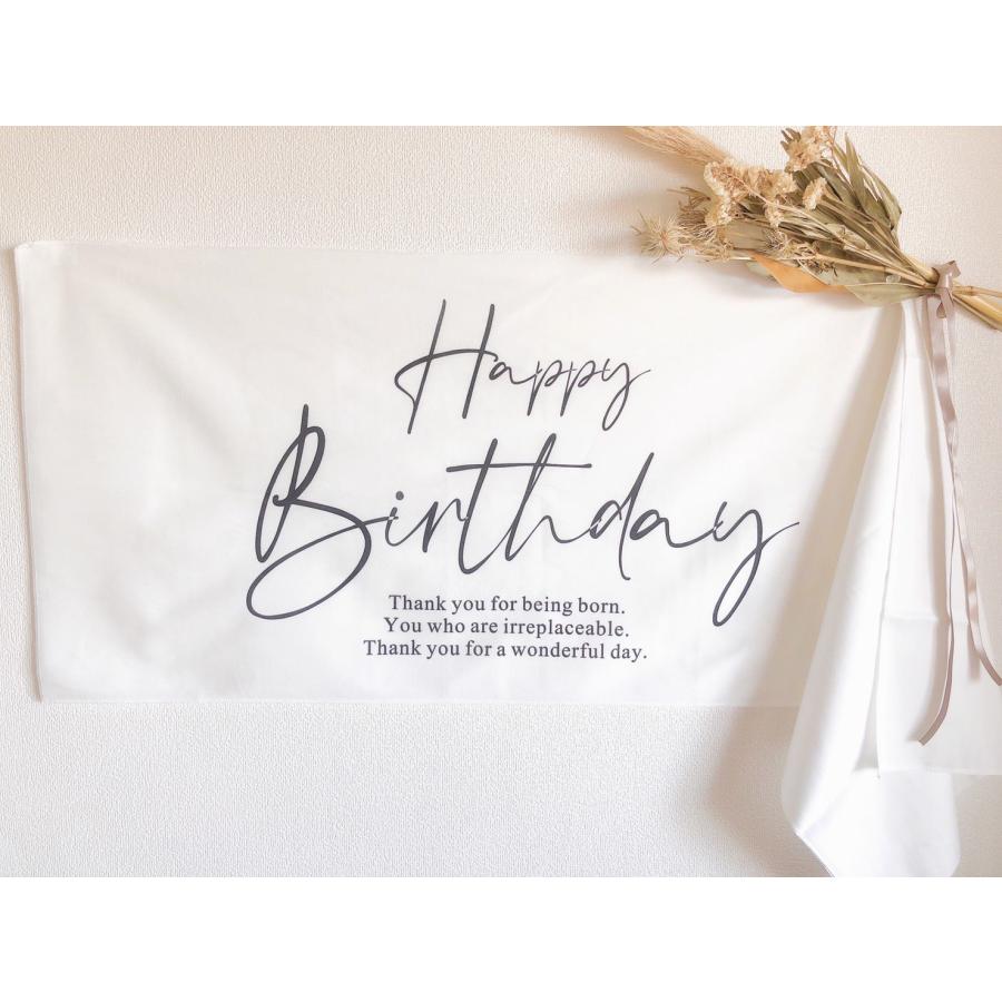 誕生日 バースデー タペストリー 誕生日バルーン 誕生日風船 ハッピーバースデー ハッピーバースデーバルーン |  | 02