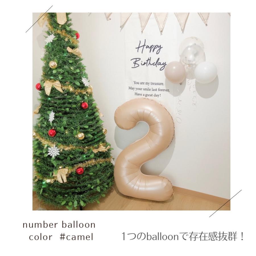 風船 誕生日 バルーン 数字 ナンバーバルーン  パーティー 飾り 誕生日バルーン 数字バルーン バースデー 飾り付け くすみ ベージュ |  | 07