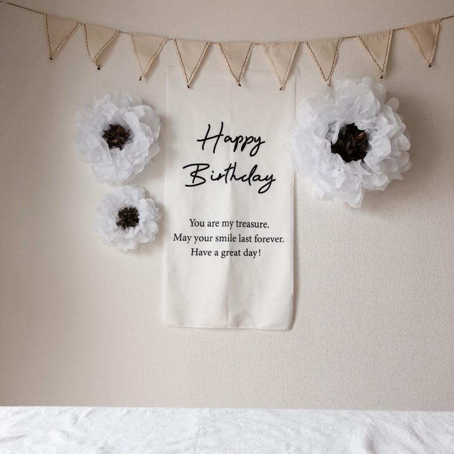 誕生日バルーン 誕生日風船 ハッピーバースデー ハッピーバースデーバルーン  イベント サプライズ お祝い 風船 飾り付け セット ペーパーフラワー 花 |  | 01