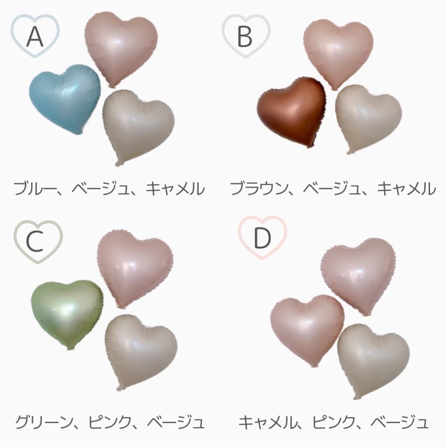 誕生日 バルーン 数字 誕生日バルーン 数字バルーン ハッピーバースデー ハッピーバースデーバルーン 風船 飾り付け セット ナンバーバルーン |  | 02