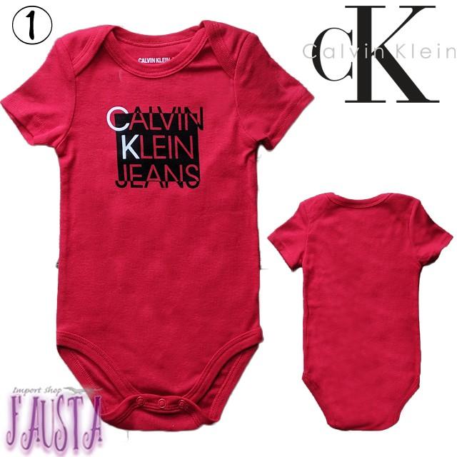 半袖ロンパース カルバンクライン ベビー服 80 Calvin Klein ボディ