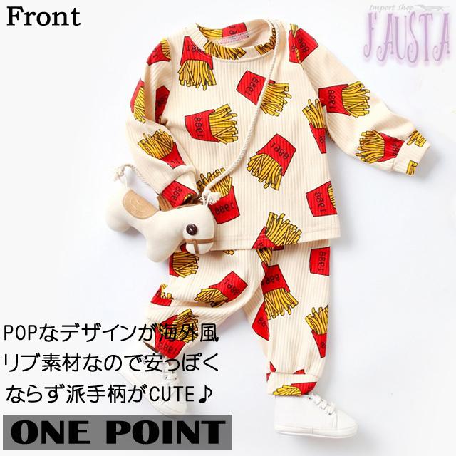 ベビー服 男の子 女の子 80 90 パジャマ 赤ちゃん 長袖 ポテト柄 アメリカン リブパジャマ 安い 派手柄 R005 R005 Fausta Belinda 通販 Yahoo ショッピング