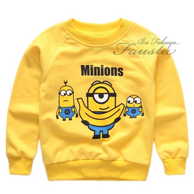 ミニオン コスプレ 子供 安い 冬 長袖 ミニオン風コスチューム キッズ  
