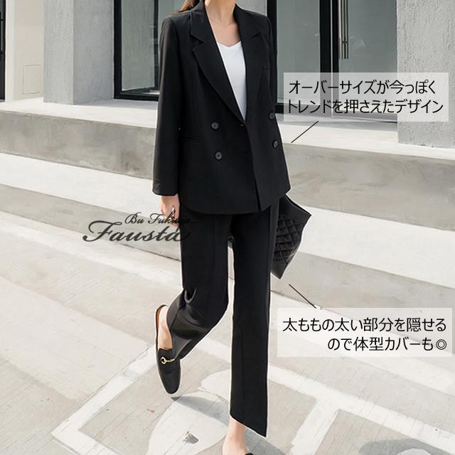 卒業式 服装 ママ 卒園式 入学式 ママスーツ 30代 40代 ママコーデ スーツセット 母 オケージョン セットアップ セレモニースーツ 女性 |  | 02