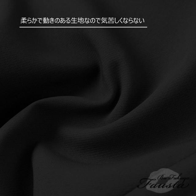 卒業式 服装 ママ 卒園式 入学式 ママスーツ 30代 40代 ママコーデ スーツセット 母 オケージョン セットアップ セレモニースーツ 女性 |  | 04