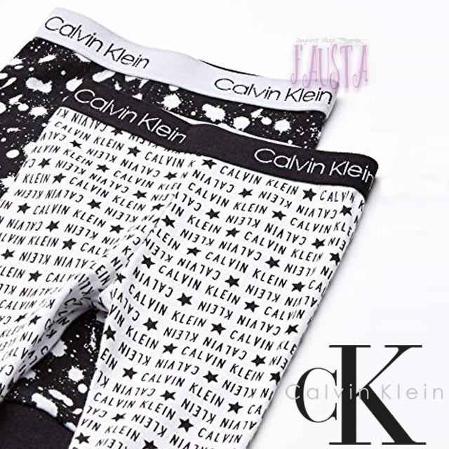 カルバンクライン ベビー服 男の子 70 長ズボン2枚セット 赤ちゃん Calvin Klein 出産祝い ボトムス B017 | Calvin Klein | 01