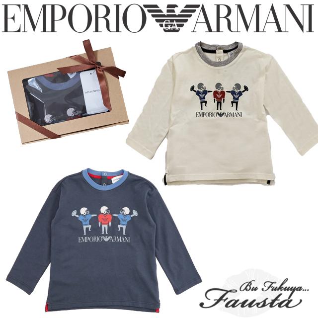 EMPORIO ARMANI 出産祝い 男の子 ブランド子供服 おしゃれ 80 90