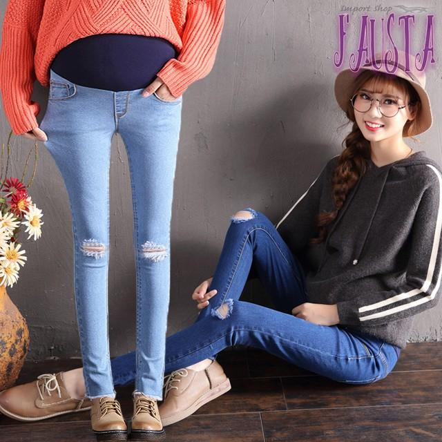マタニティデニム マタニティパンツ スキニーパンツ マタニティ 服 産前産後 膝割れ ダメージ加工 妊婦服 M004 |  | 05
