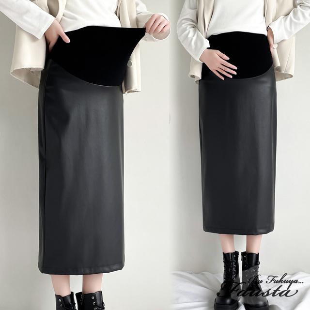 マタニティ スカート エコレザー 冬 マタニティ 服 PU ミモレ丈 ひざ丈スカート 妊婦服 産前産後 黒 ブラウン M025 |  | 04