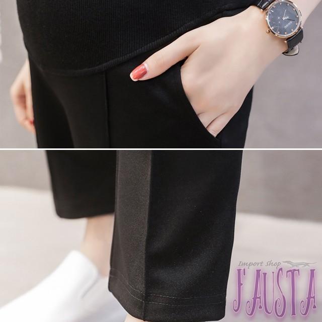 マタニティパンツ 通勤 スラックス オフィス 安い マタニティウェア 妊婦服 フォーマル 黒 タックテーパード  M044-10 |  | 03