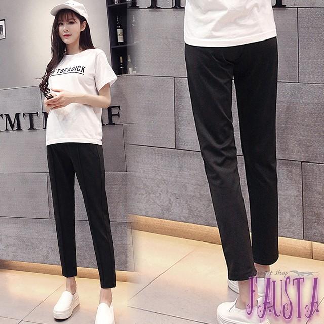 マタニティパンツ オフィス スラックス 通勤 タックテーパード フォーマル 黒 マタニティウェア 安い 産前産後 M044 |  | 02