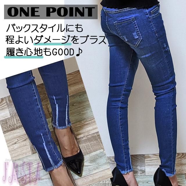 マタニティデニム マタニティパンツ スキニーパンツ マタニティ 服 産前産後 ダメージ加工 妊婦服 M053 |  | 03