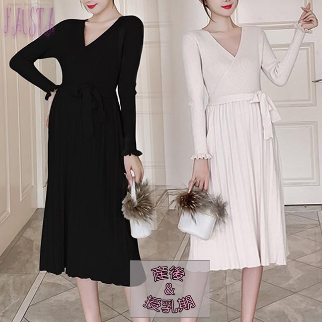 授乳服 安い フォーマル お宮参り マタニティワンピース 冬 ニット カシュクール プリーツ 妊婦服 産前産後 M057 | 