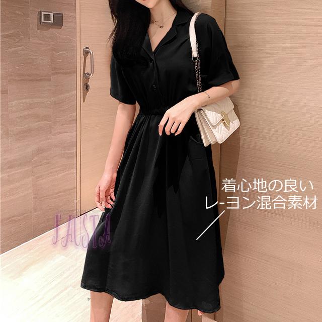 授乳服 安い フォーマル お宮参り ワンピース 夏 冠婚葬祭 マタニティ ワンピース 黒 産前産後 M078 |  | 03