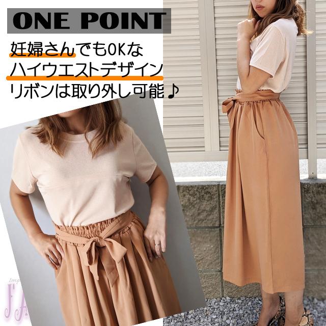 授乳服 安い フォーマル お宮参り セットアップ 秋 夏 ベージュ マタニティ ワンピース 産前産後 M100 |  | 02